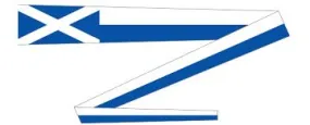 Scotland vimpel (vimple, Scottish, Scots, GB, UK, pennant)